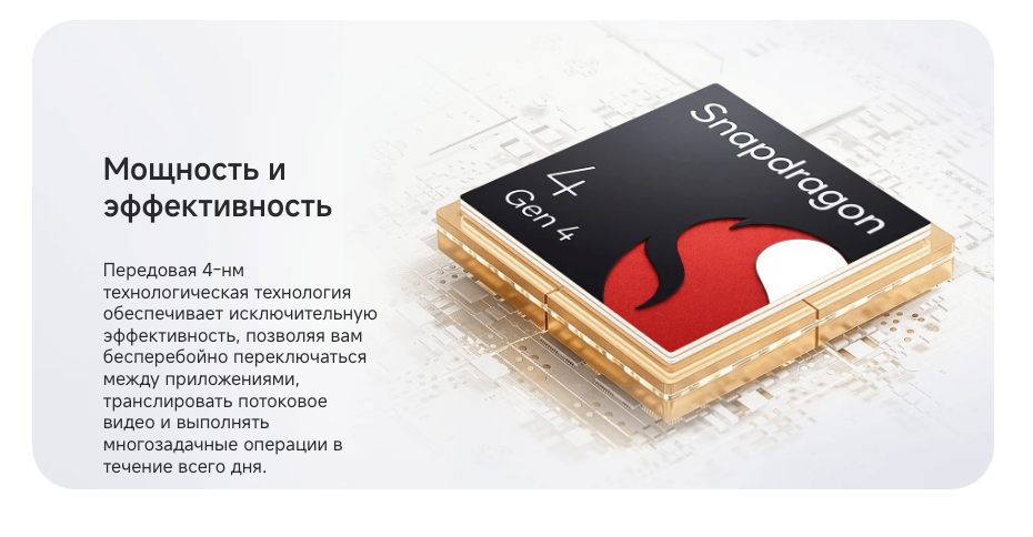  redmi-note-17